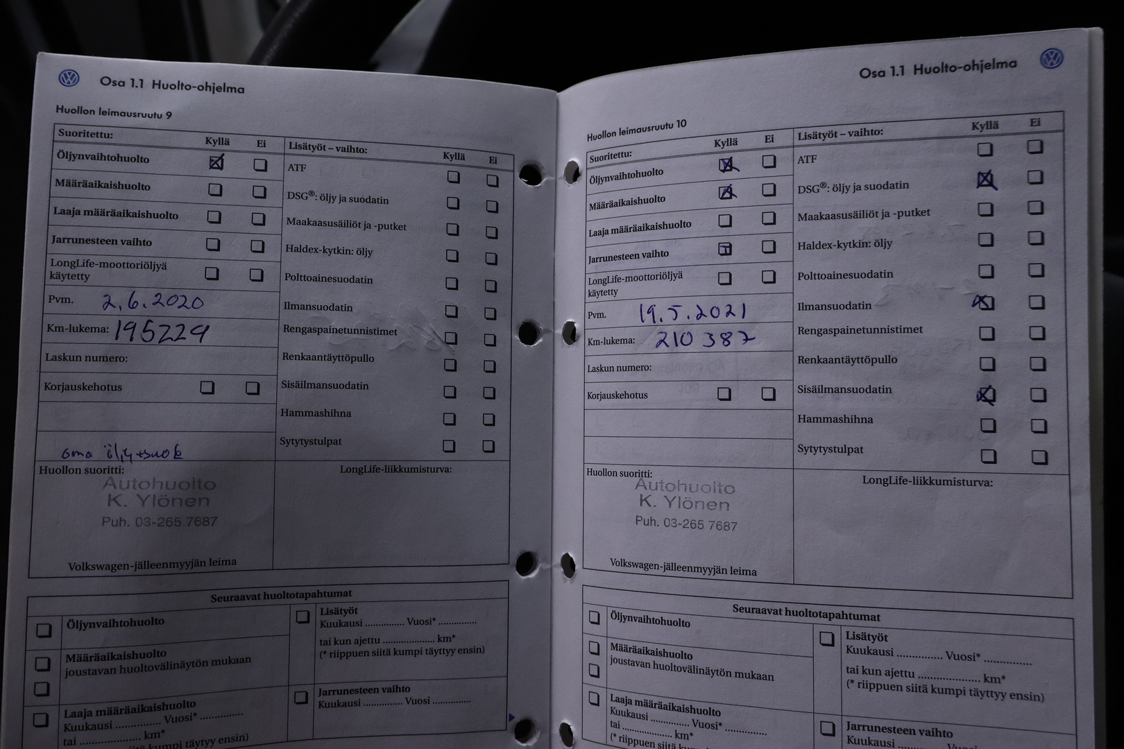 VOLKSWAGEN Touran 2008