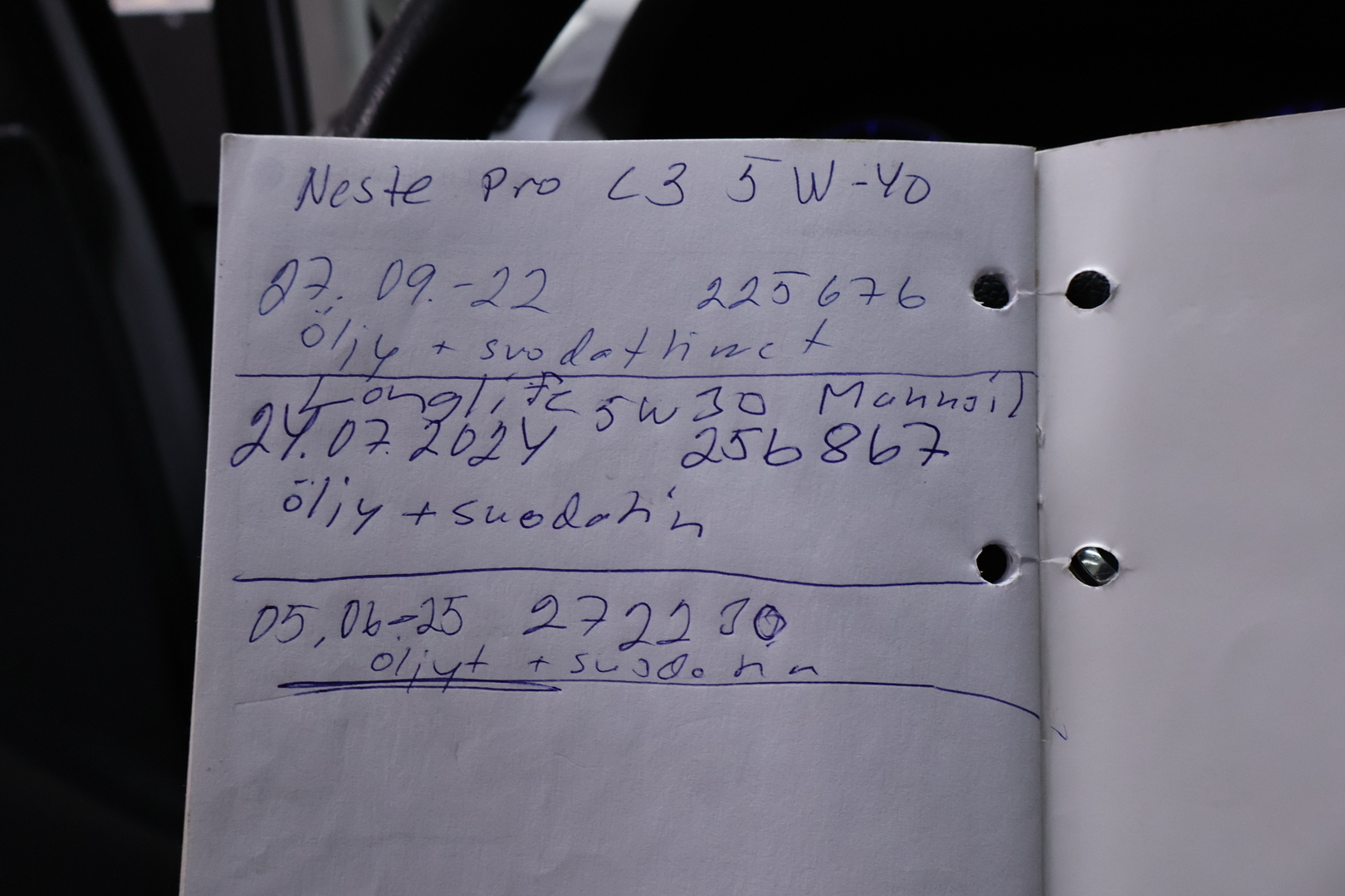 VOLKSWAGEN Touran 2008