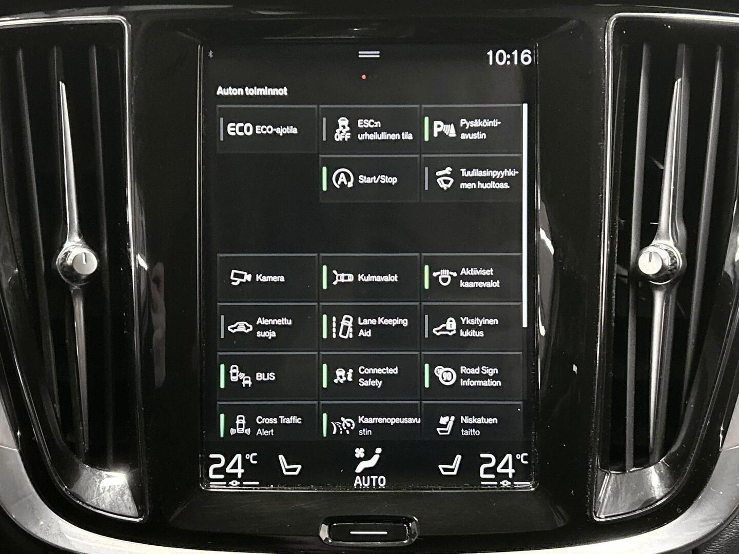 VOLVO V60 Cross Country 2020