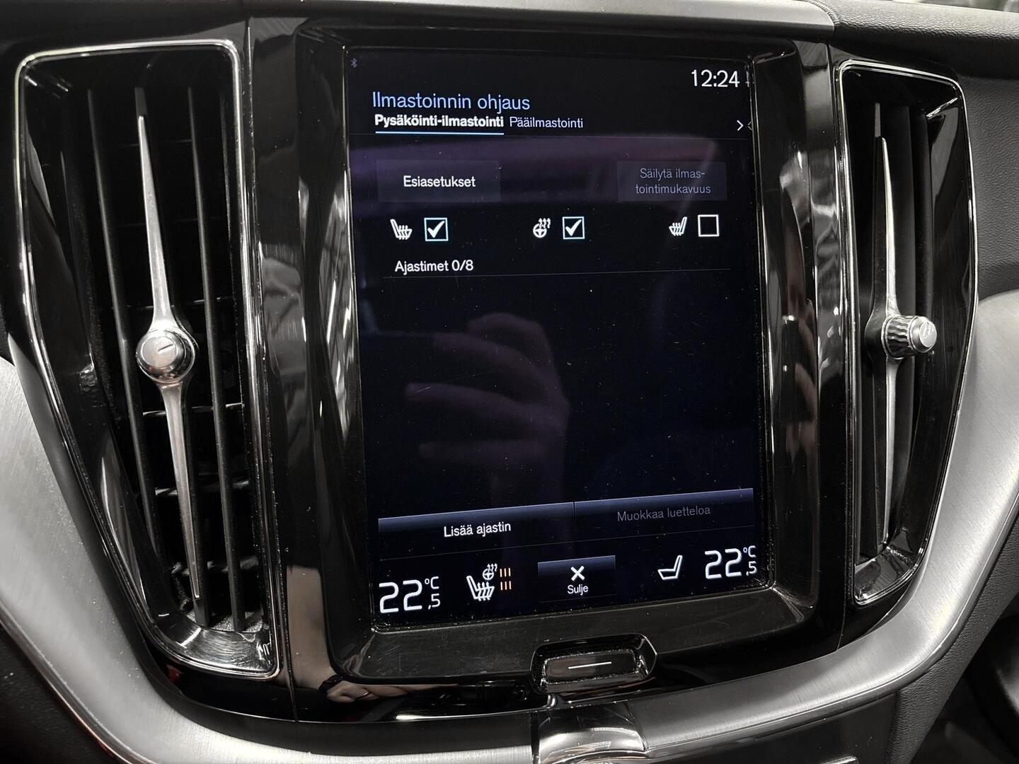 VOLVO XC60 2020