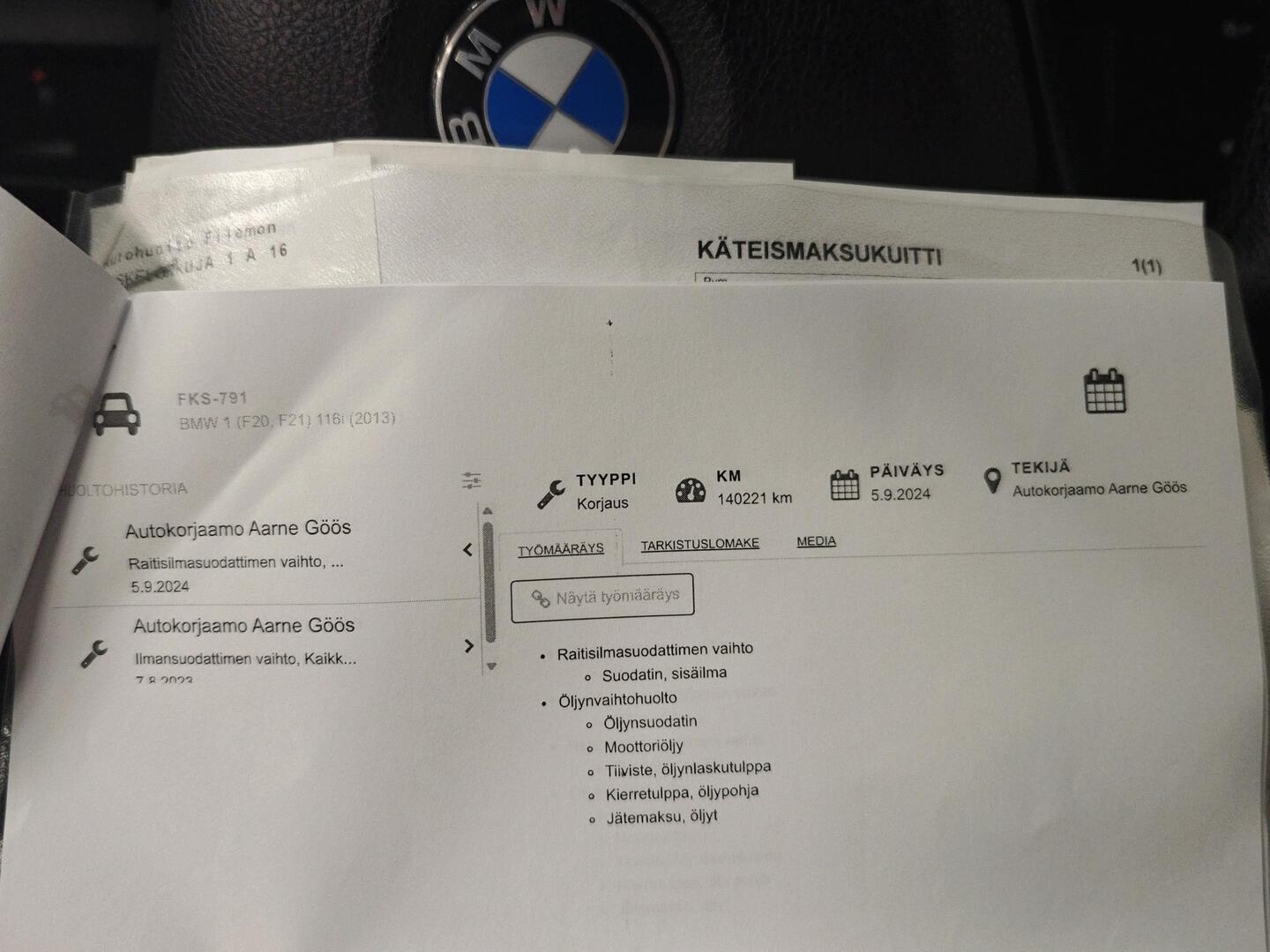 BMW 116 2013