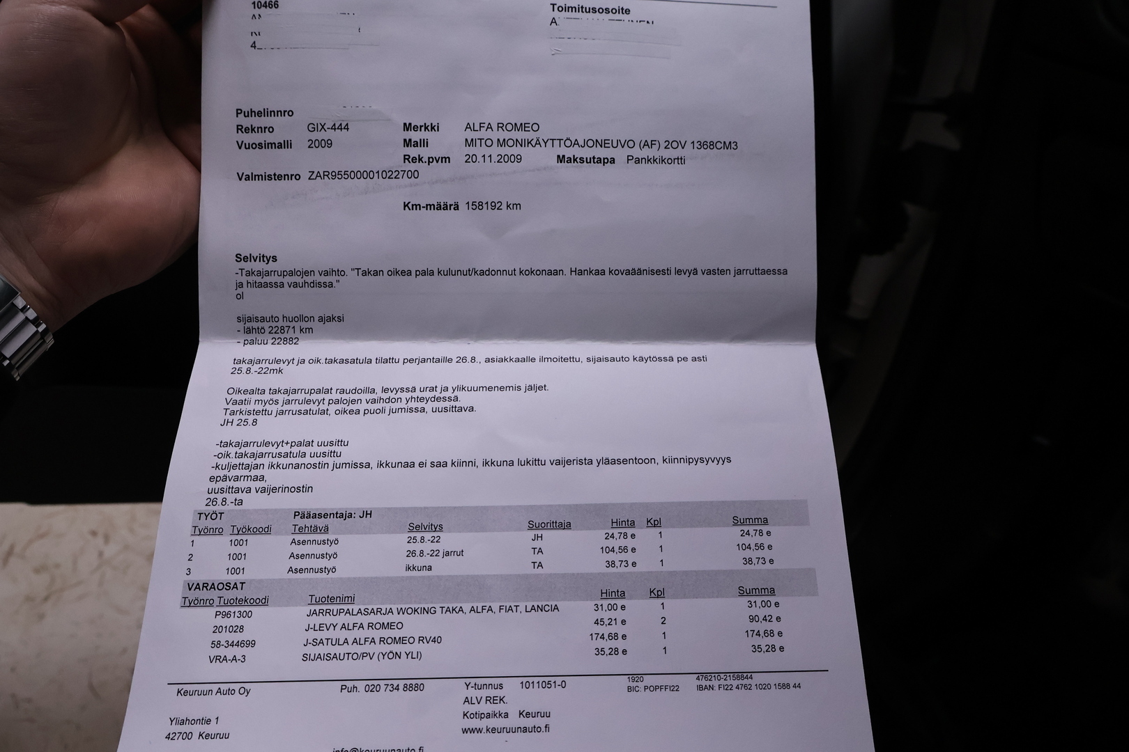 ALFA ROMEO MiTo 2009