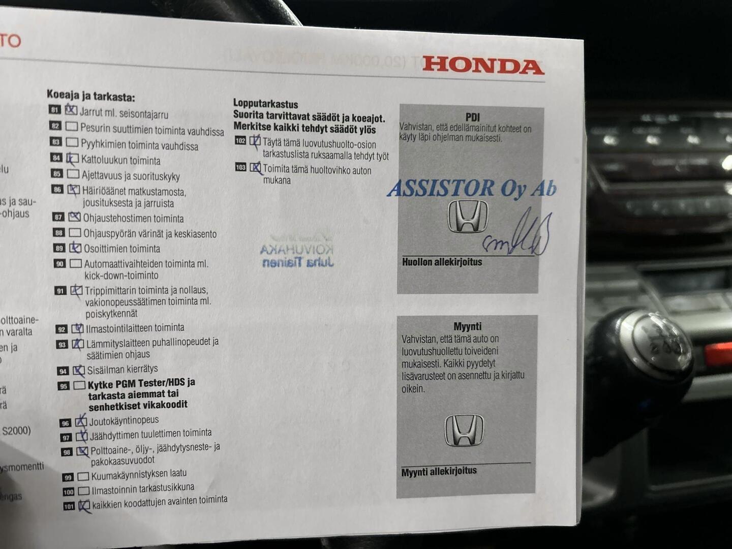 HONDA FR-V 2005