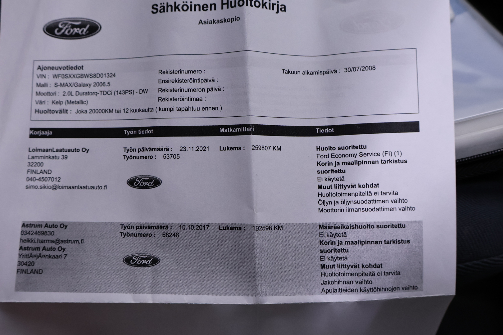 FORD S-Max 2008