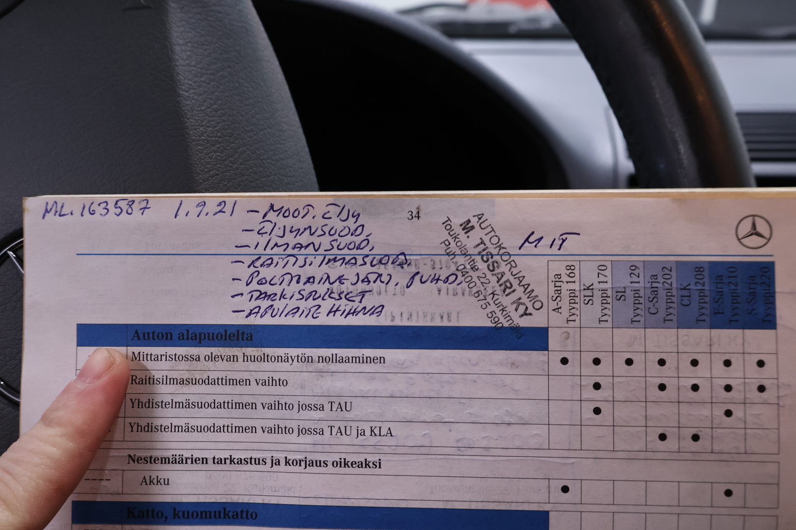 MERCEDES-BENZ S 1999