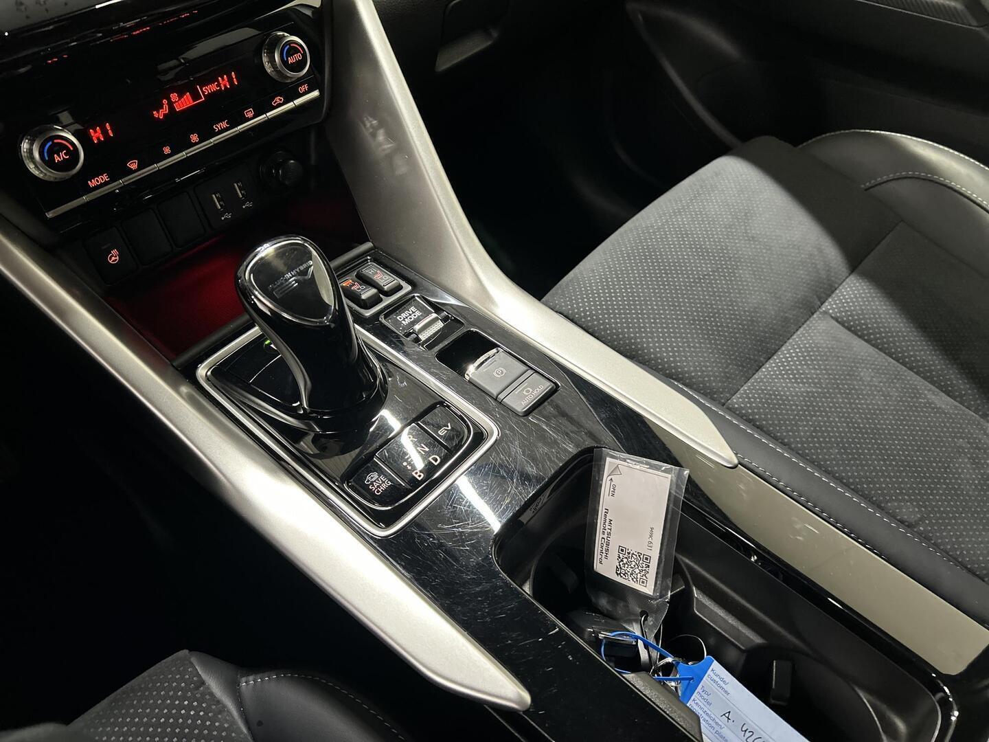 MITSUBISHI ECLIPSE CROSS 2024