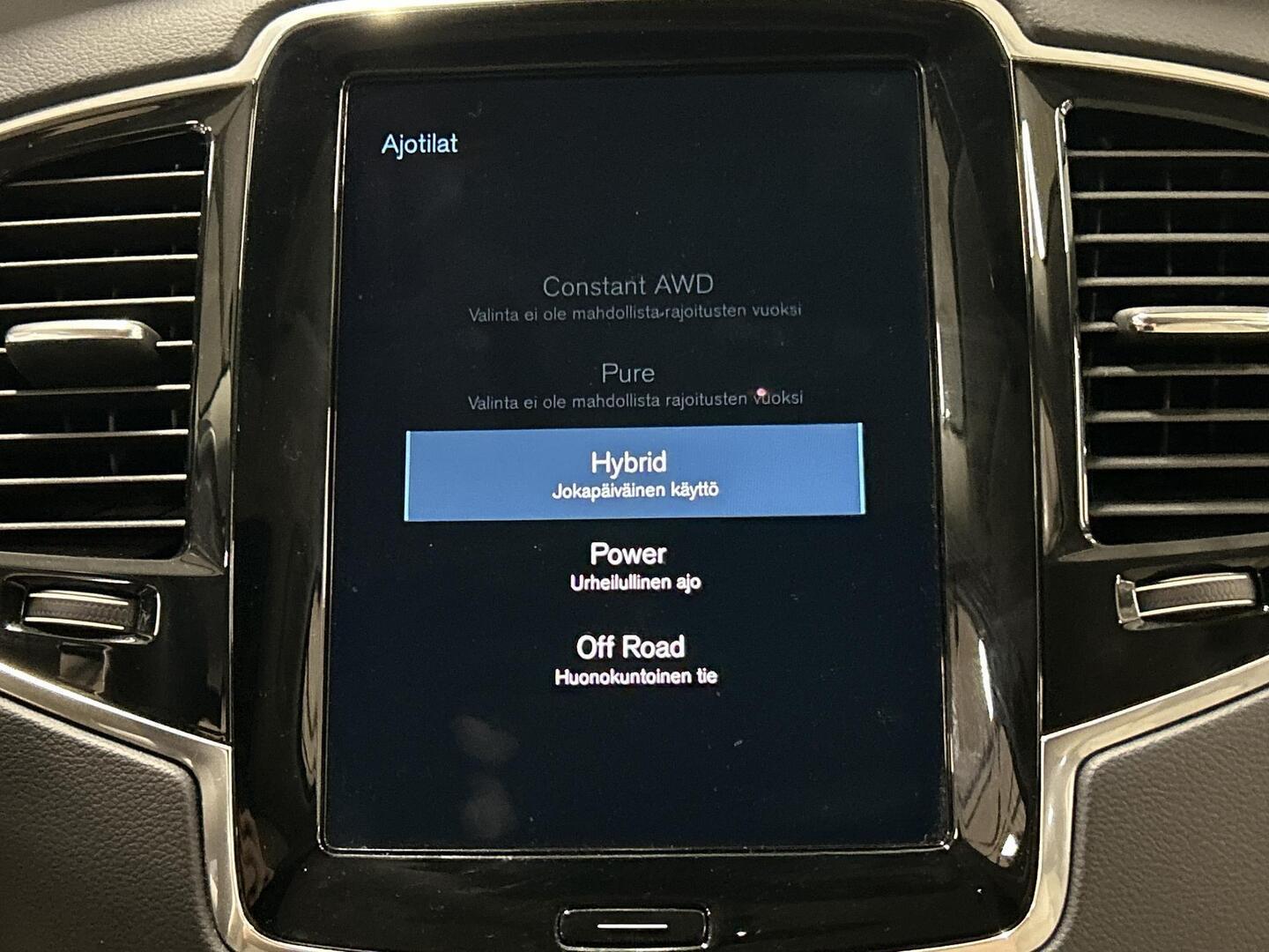 VOLVO XC90 2021