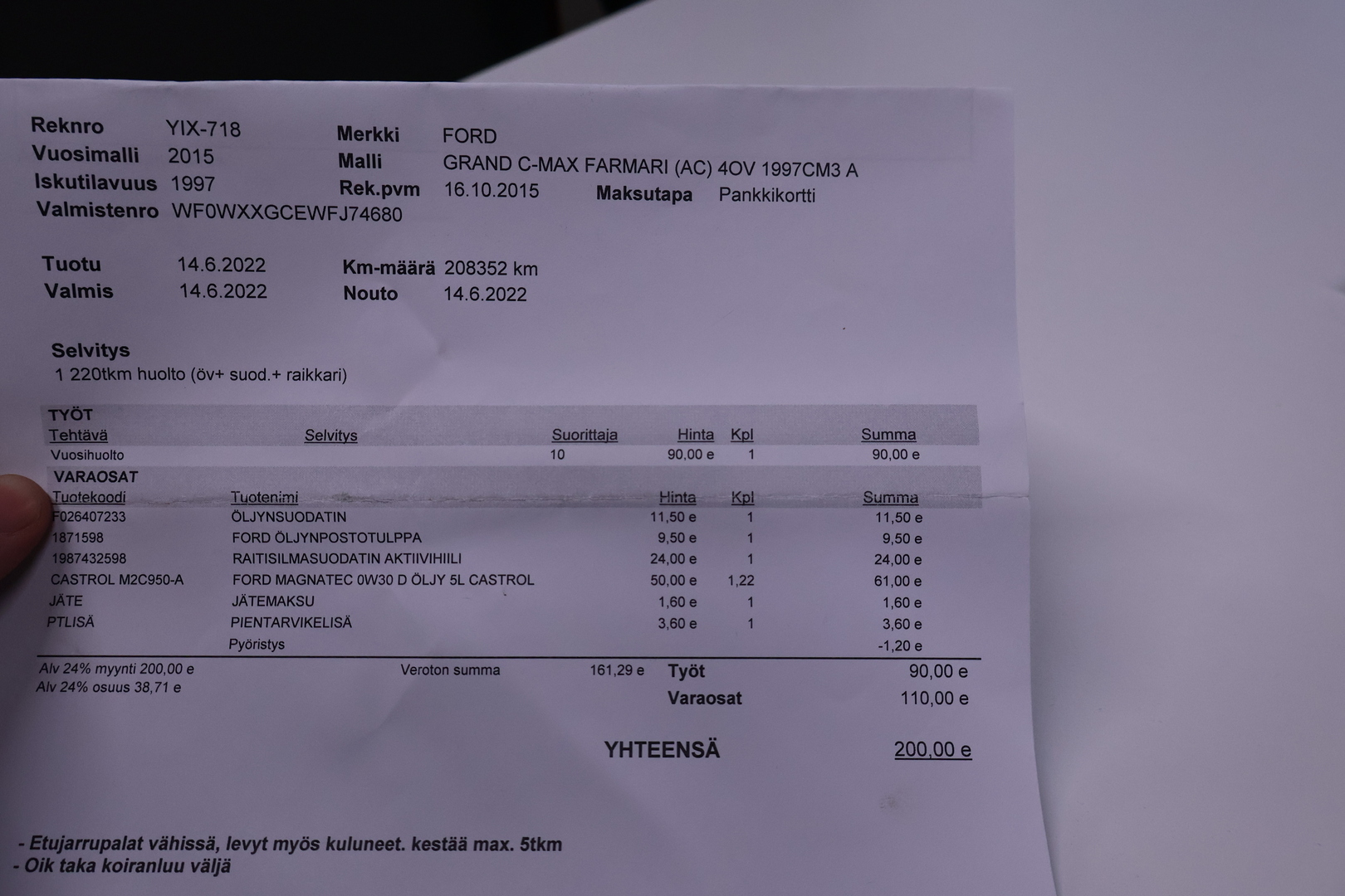 FORD Grand C-Max 2015