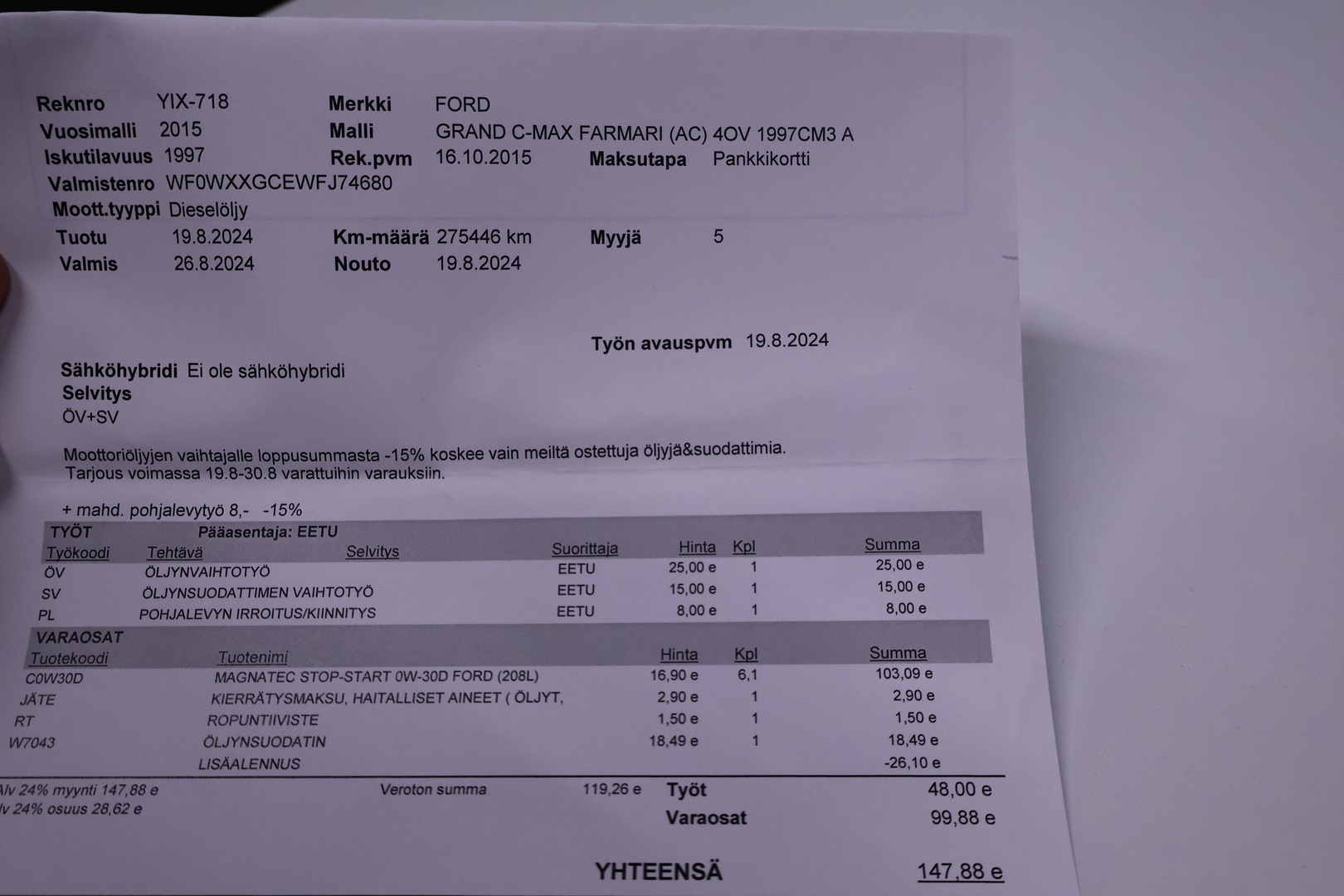 FORD Grand C-Max 2015