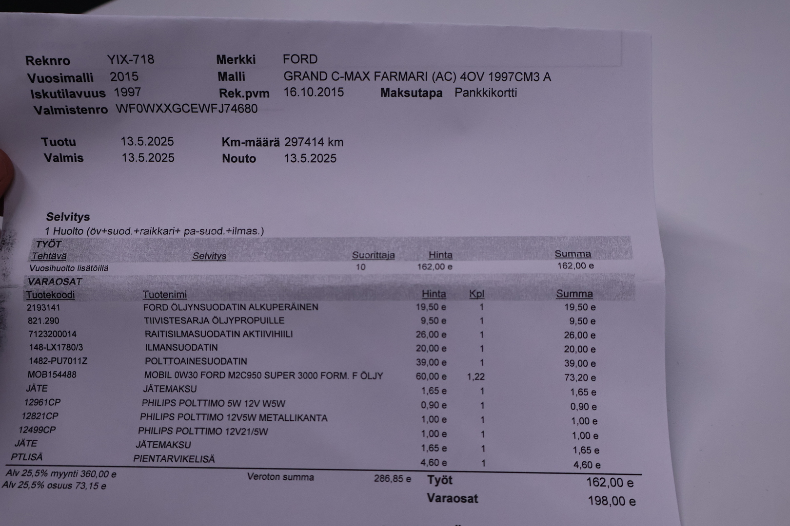 FORD Grand C-Max 2015