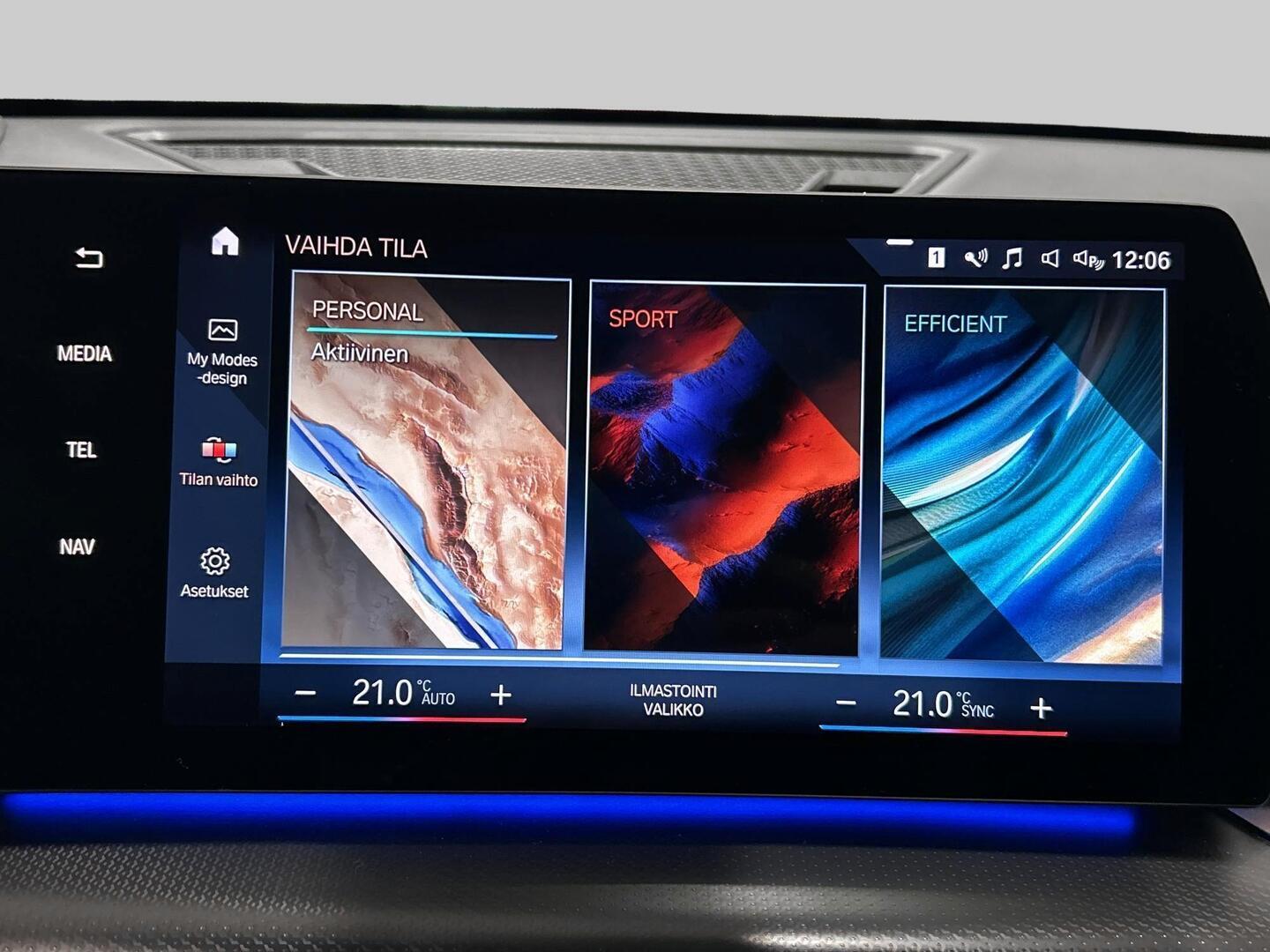 BMW IX1 2023