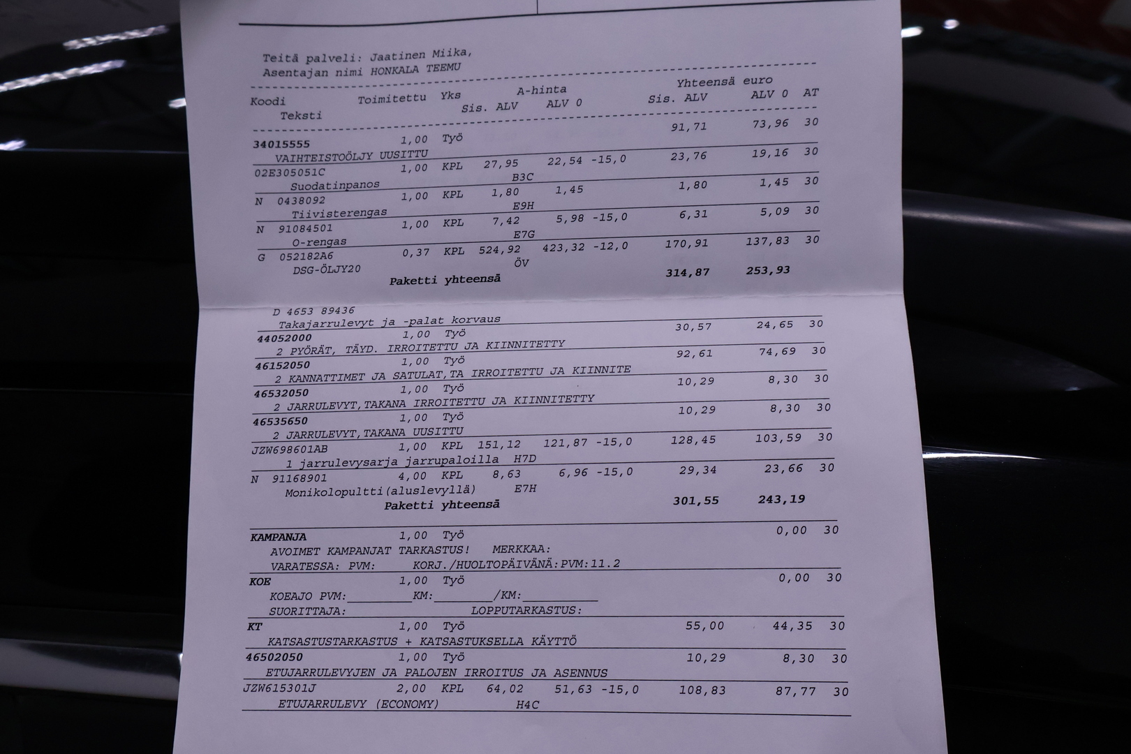 VOLKSWAGEN Golf 2008