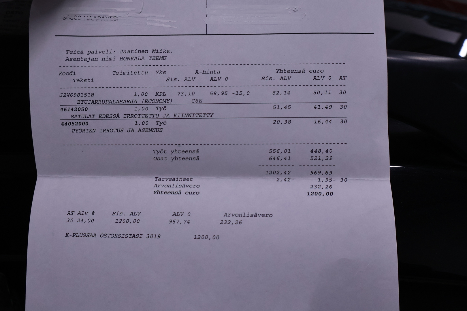 VOLKSWAGEN Golf 2008