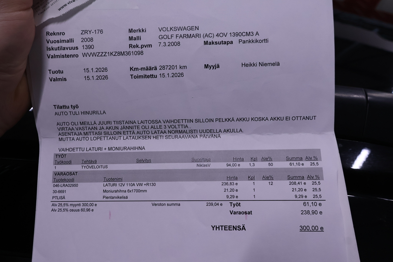 VOLKSWAGEN Golf 2008