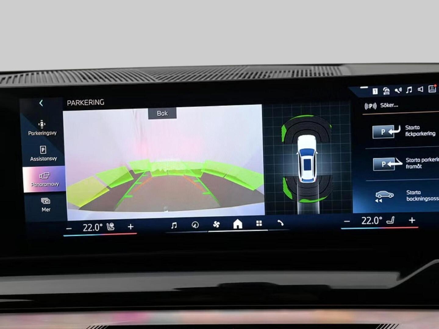 BMW I5 2025