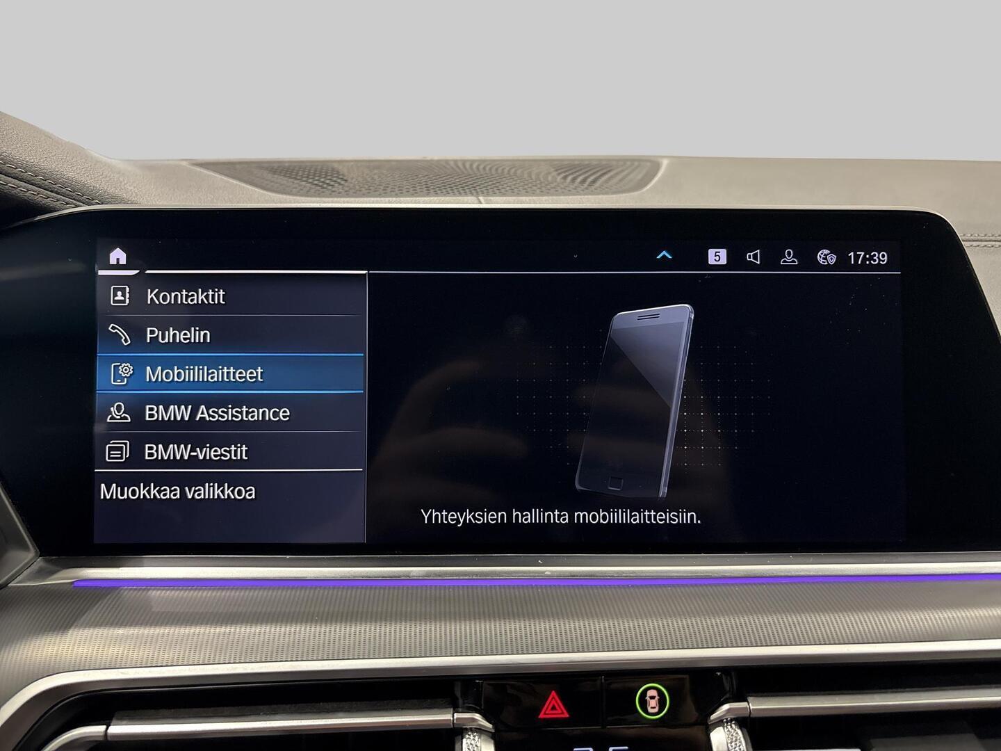 BMW X5 2020