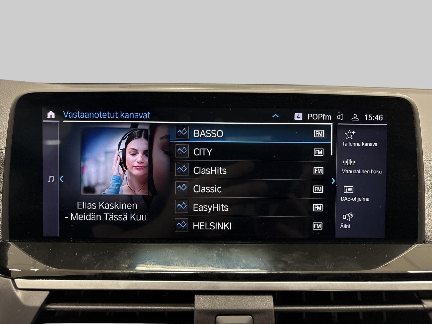 BMW iX3 2021