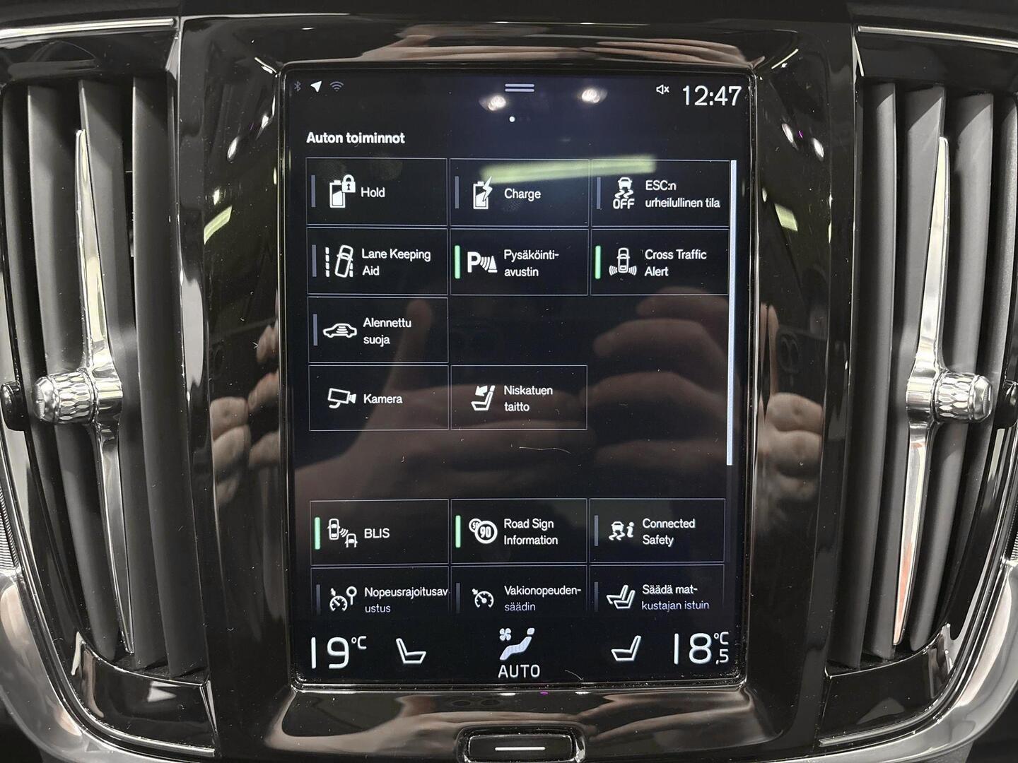 VOLVO V90 2019