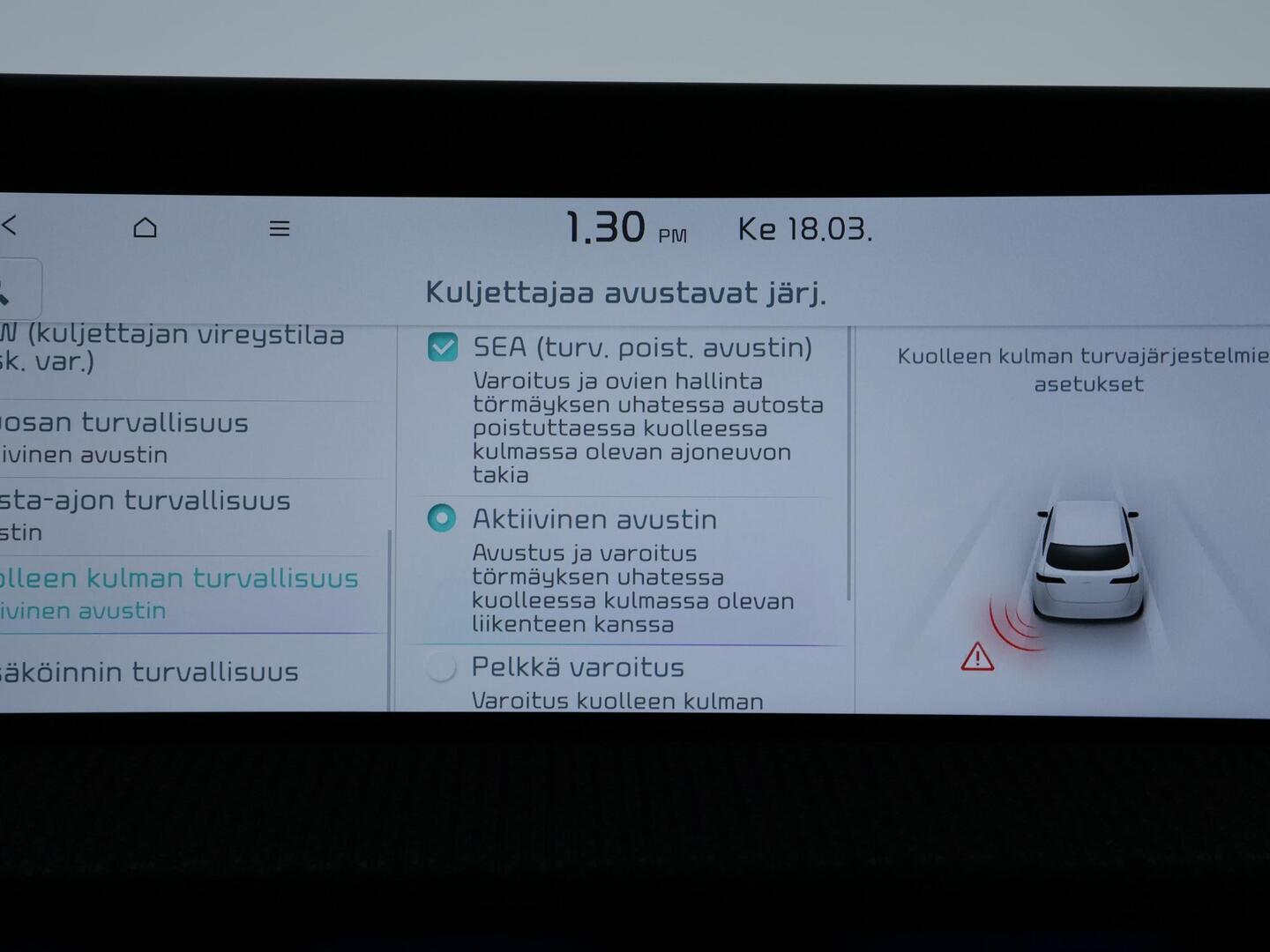 KIA EV6 2025
