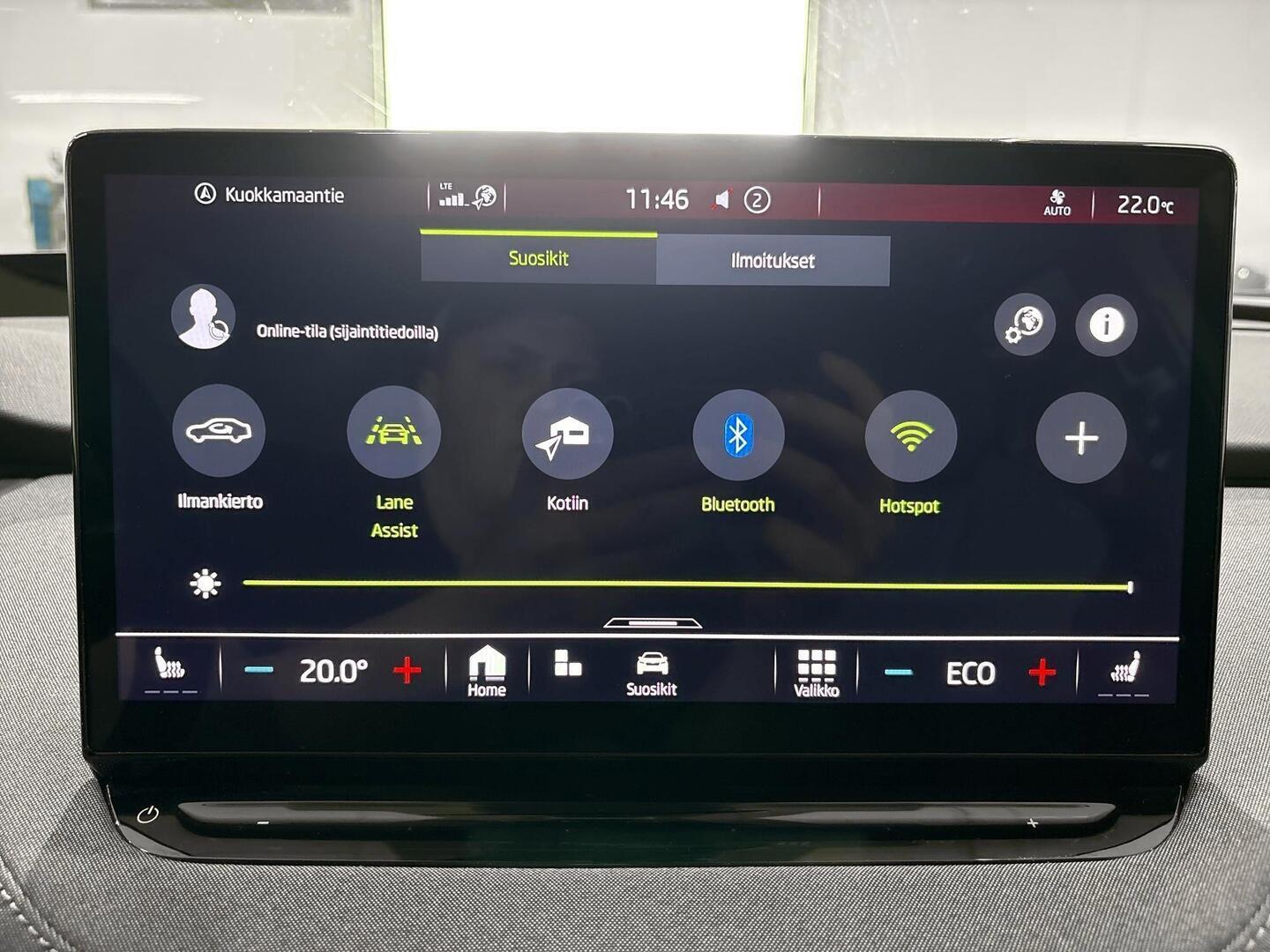 SKODA Enyaq 2023