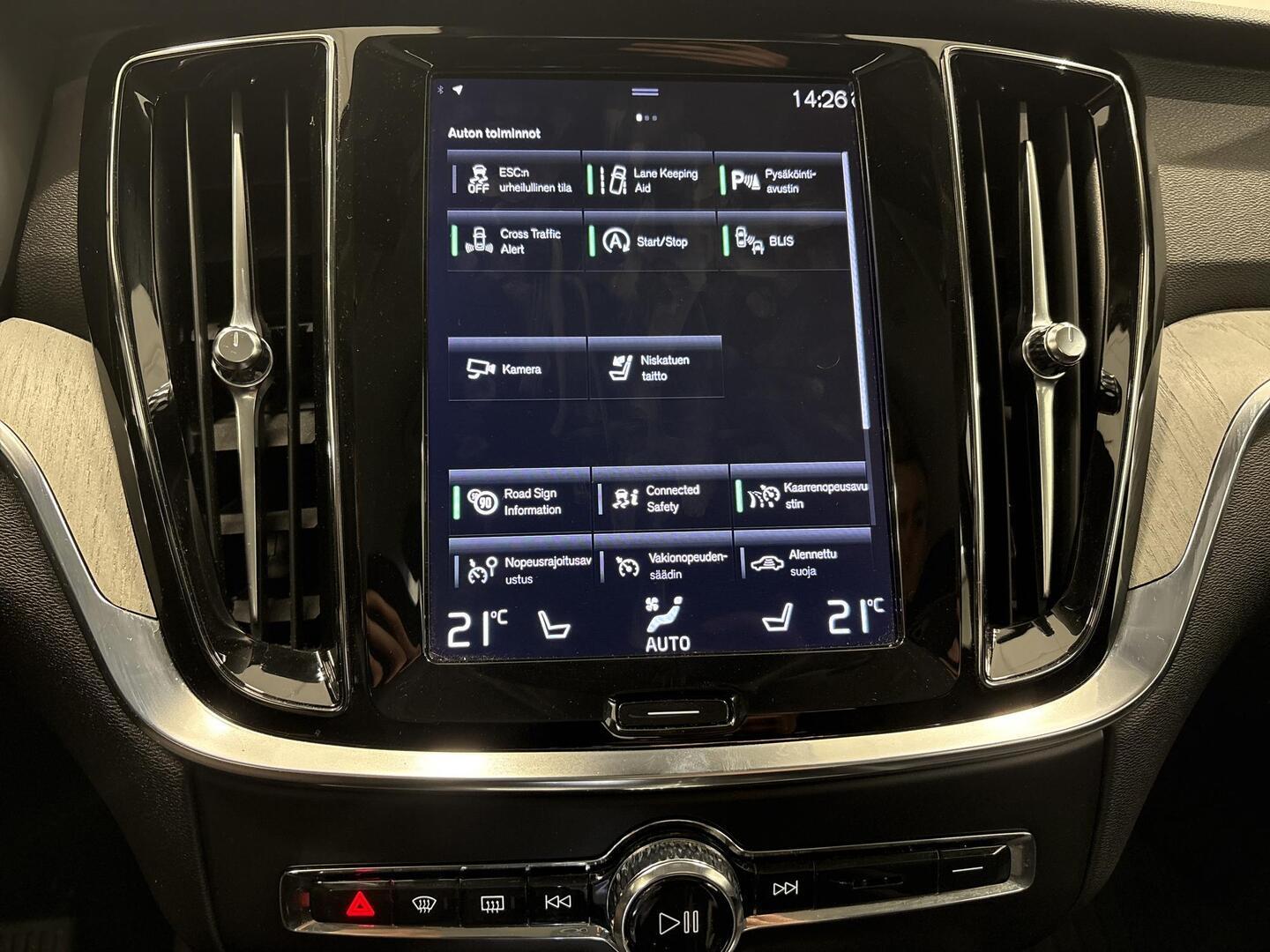 VOLVO S60 2021