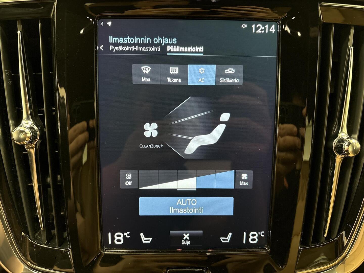 VOLVO V90 2020