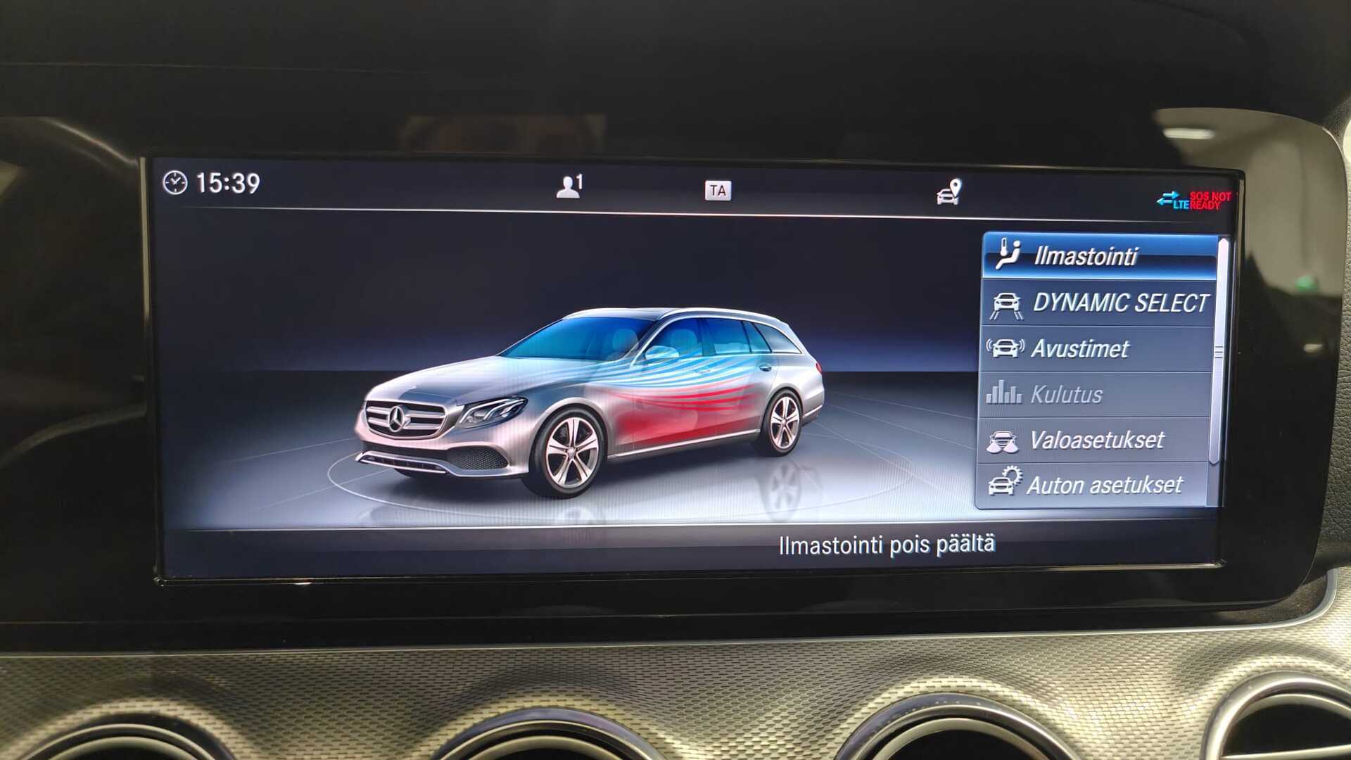 MERCEDES-BENZ E 2017