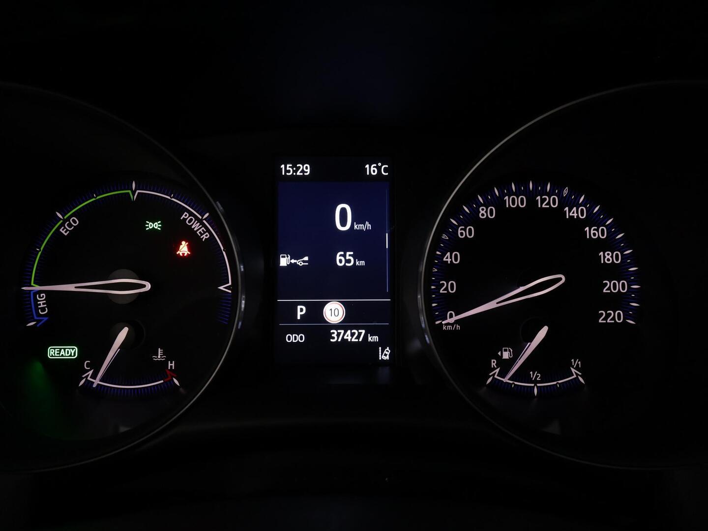 TOYOTA C-HR 2021