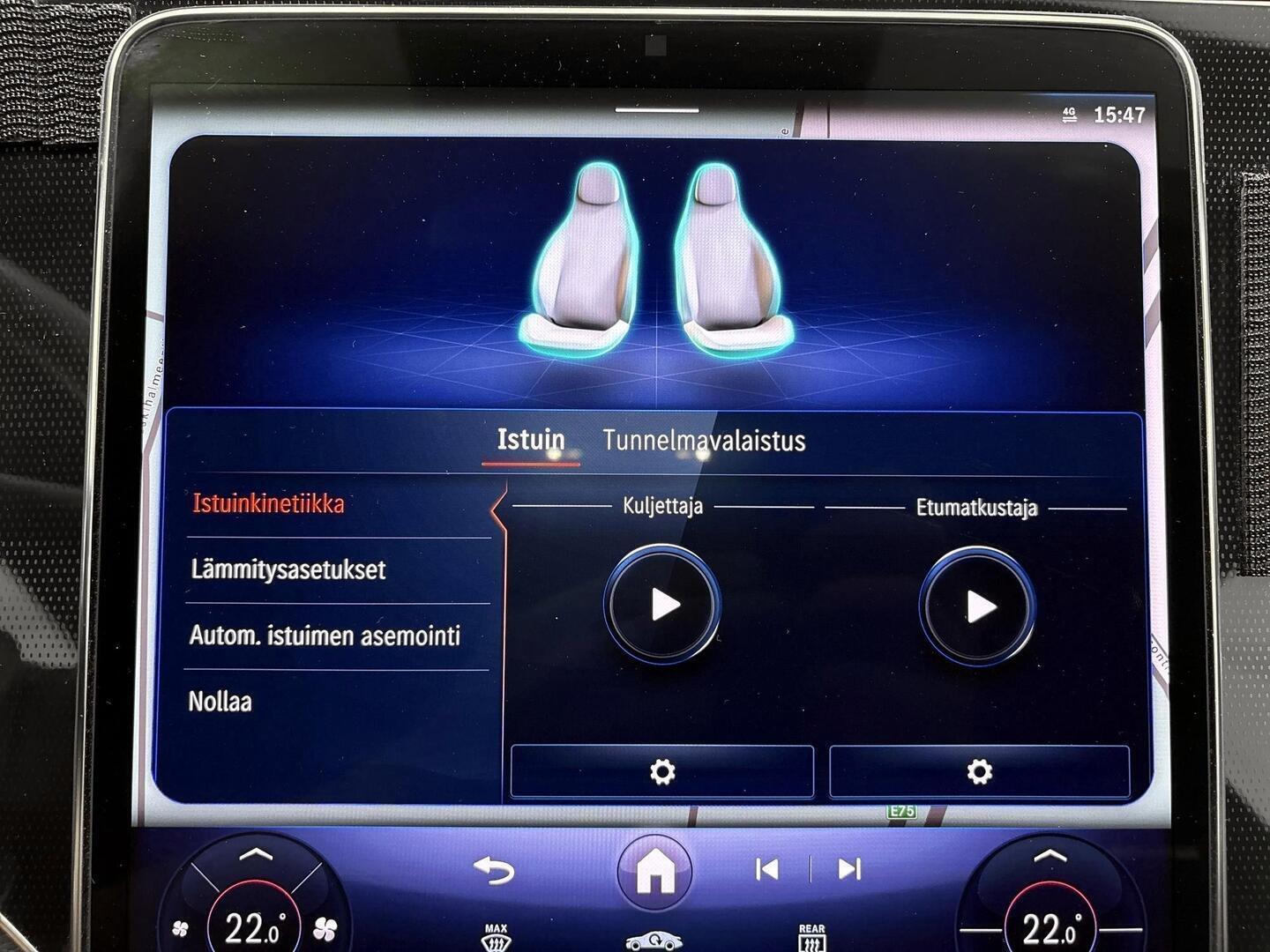 MERCEDES-BENZ EQE 2023