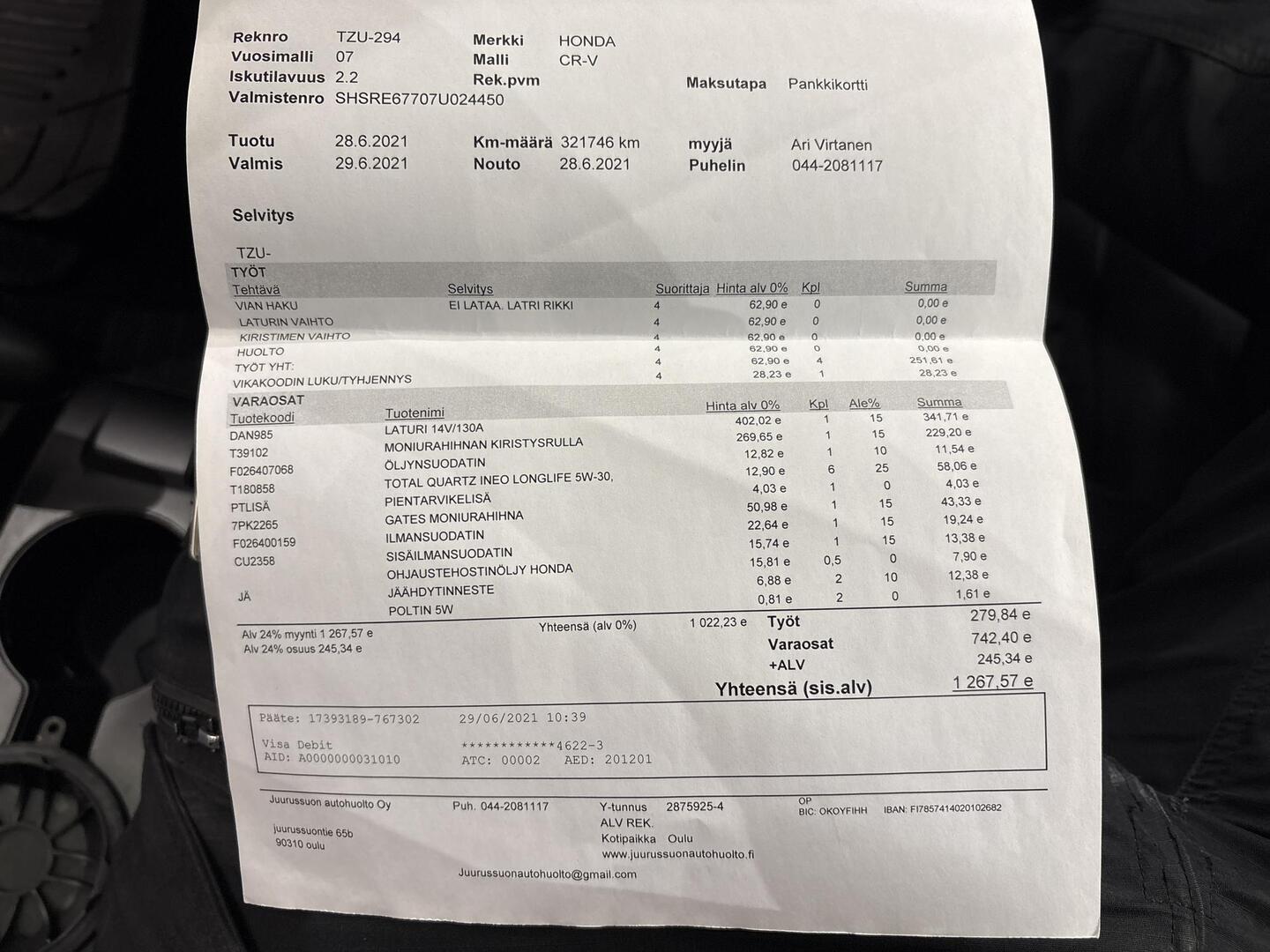 HONDA CR-V 2007