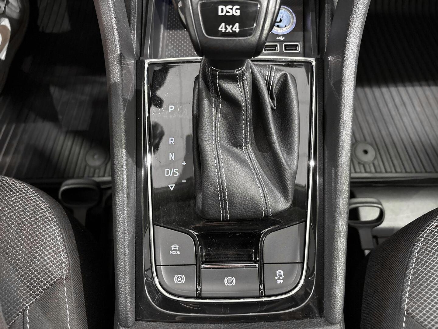 SKODA Kodiaq 2017