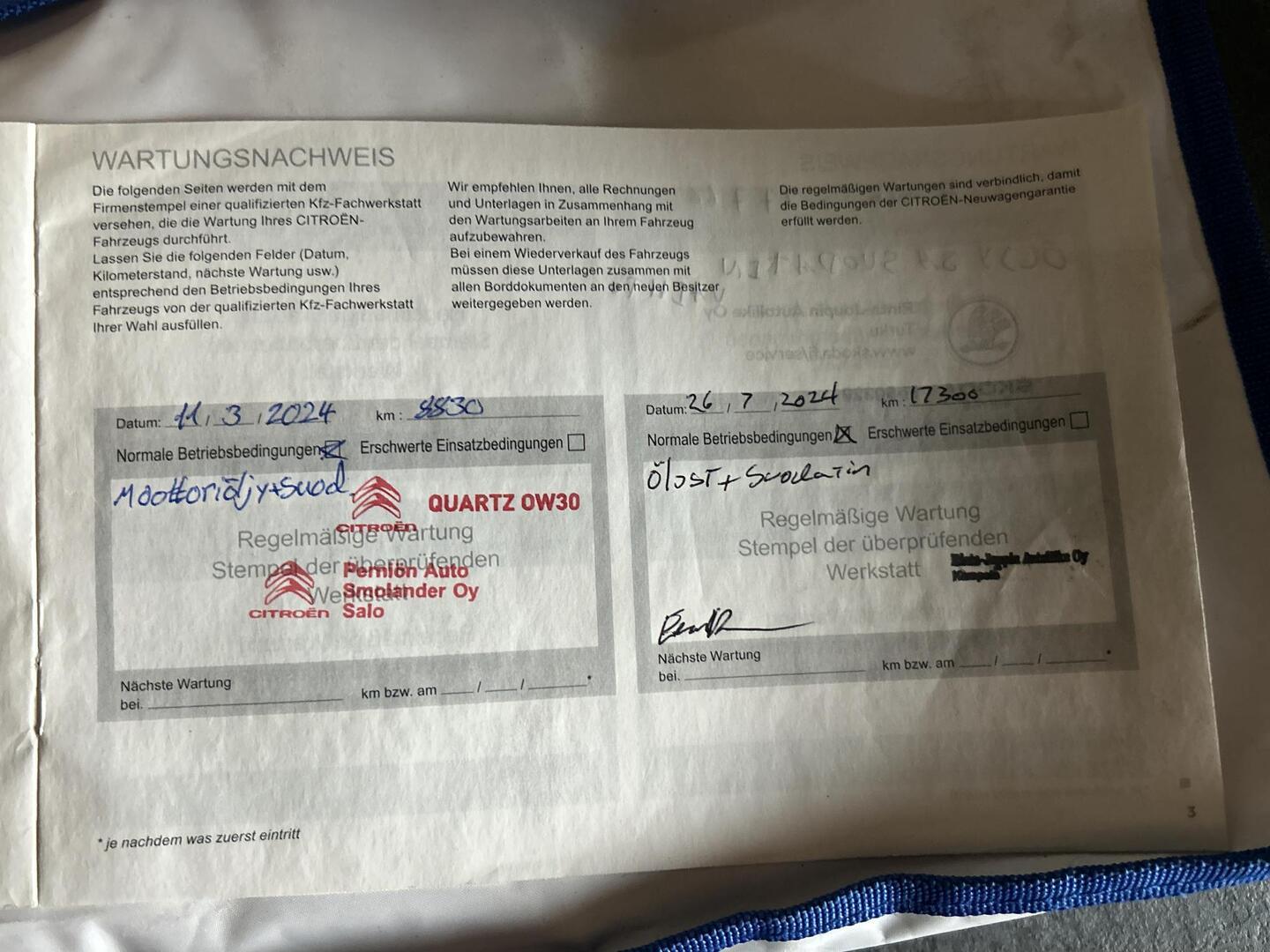 ROADCAR VAN R 640 2023