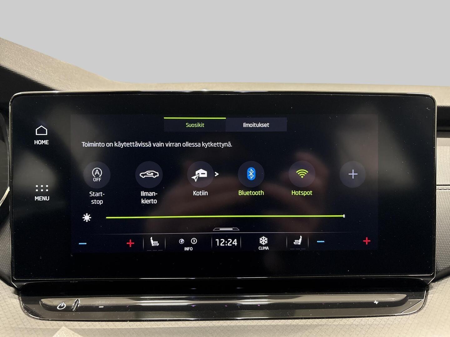 SKODA Octavia 2021
