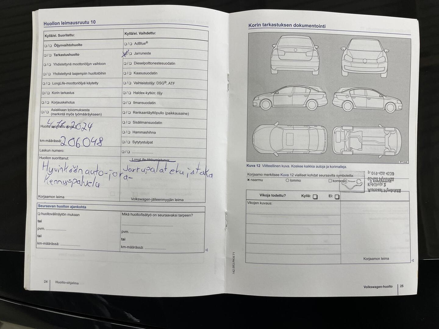 VOLKSWAGEN Golf 2014