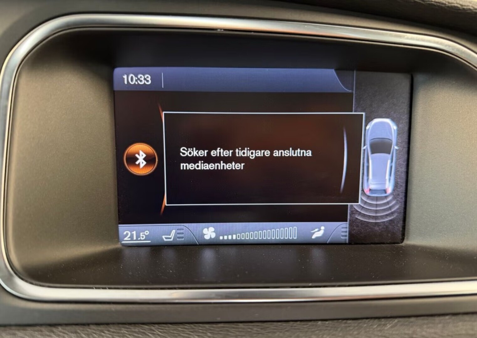 VOLVO V40 CROSS COUNTRY 2014