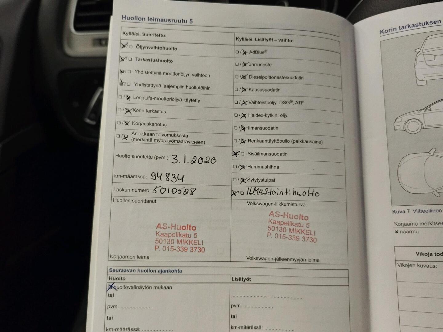 VOLKSWAGEN Golf 2014