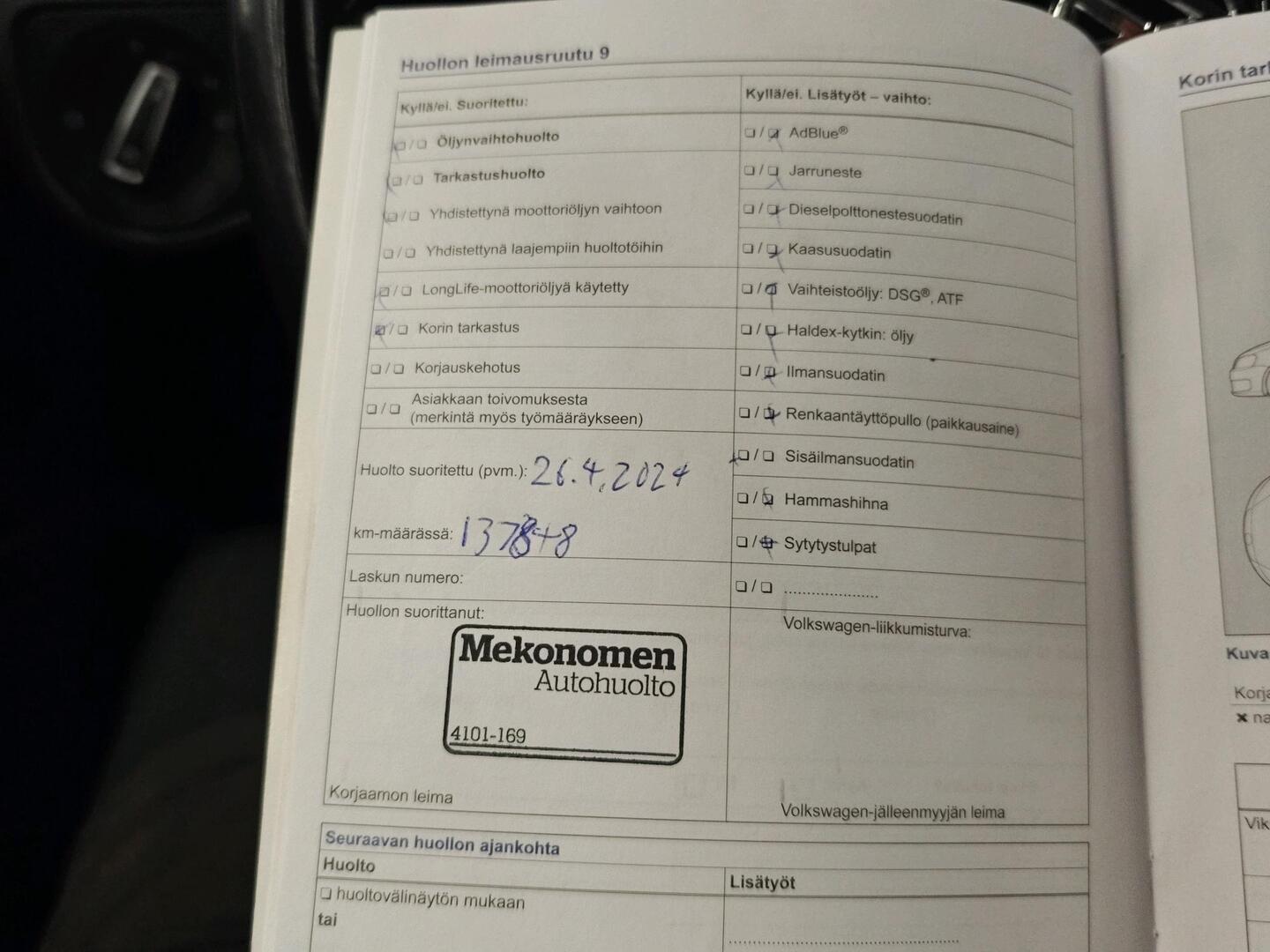 VOLKSWAGEN Golf 2014