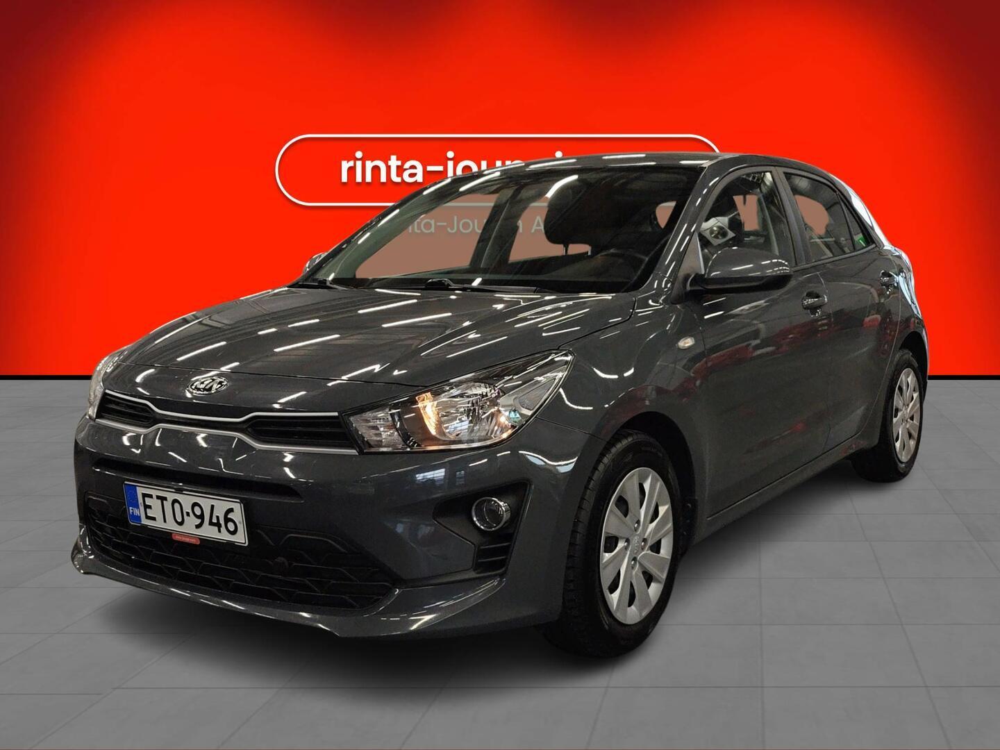 KIA Rio 2021