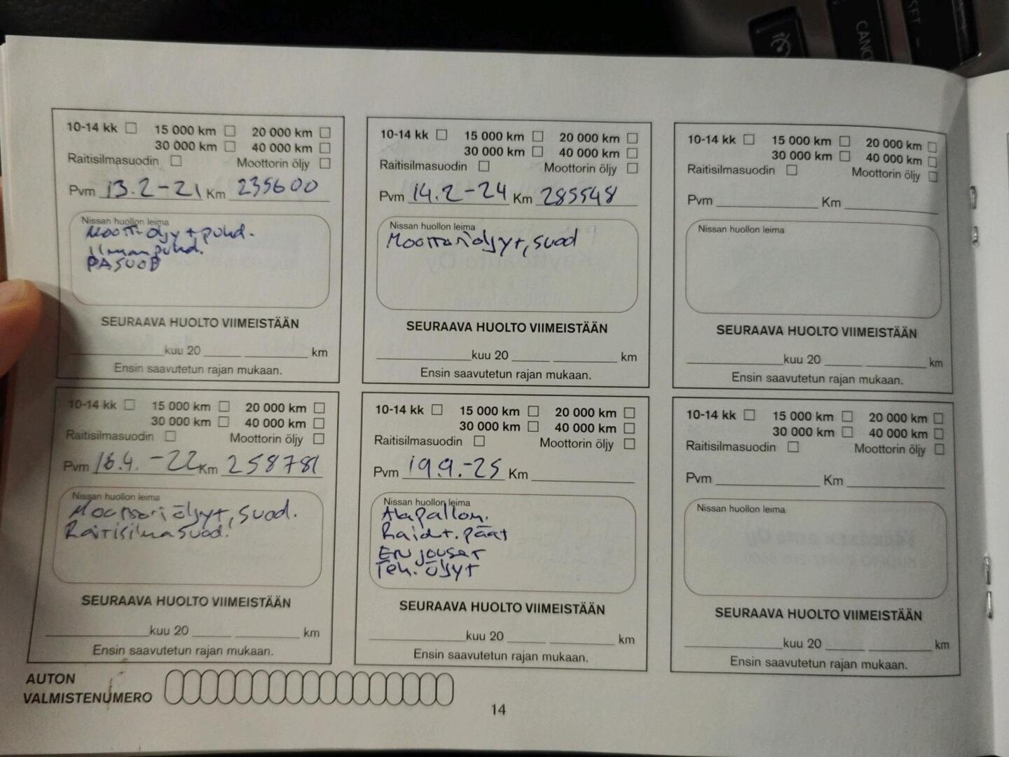 NISSAN Pathfinder 2013