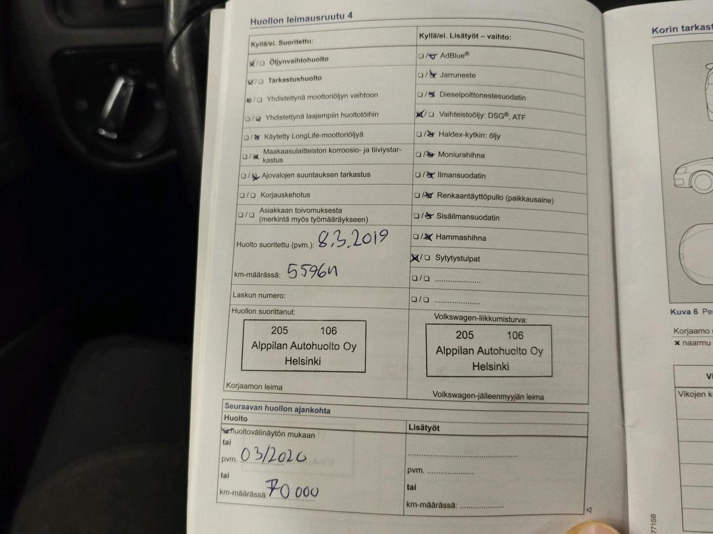 VOLKSWAGEN Golf 2015