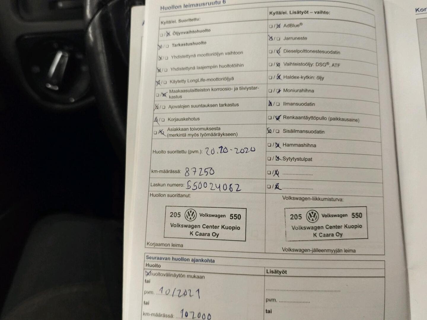 VOLKSWAGEN Golf 2015