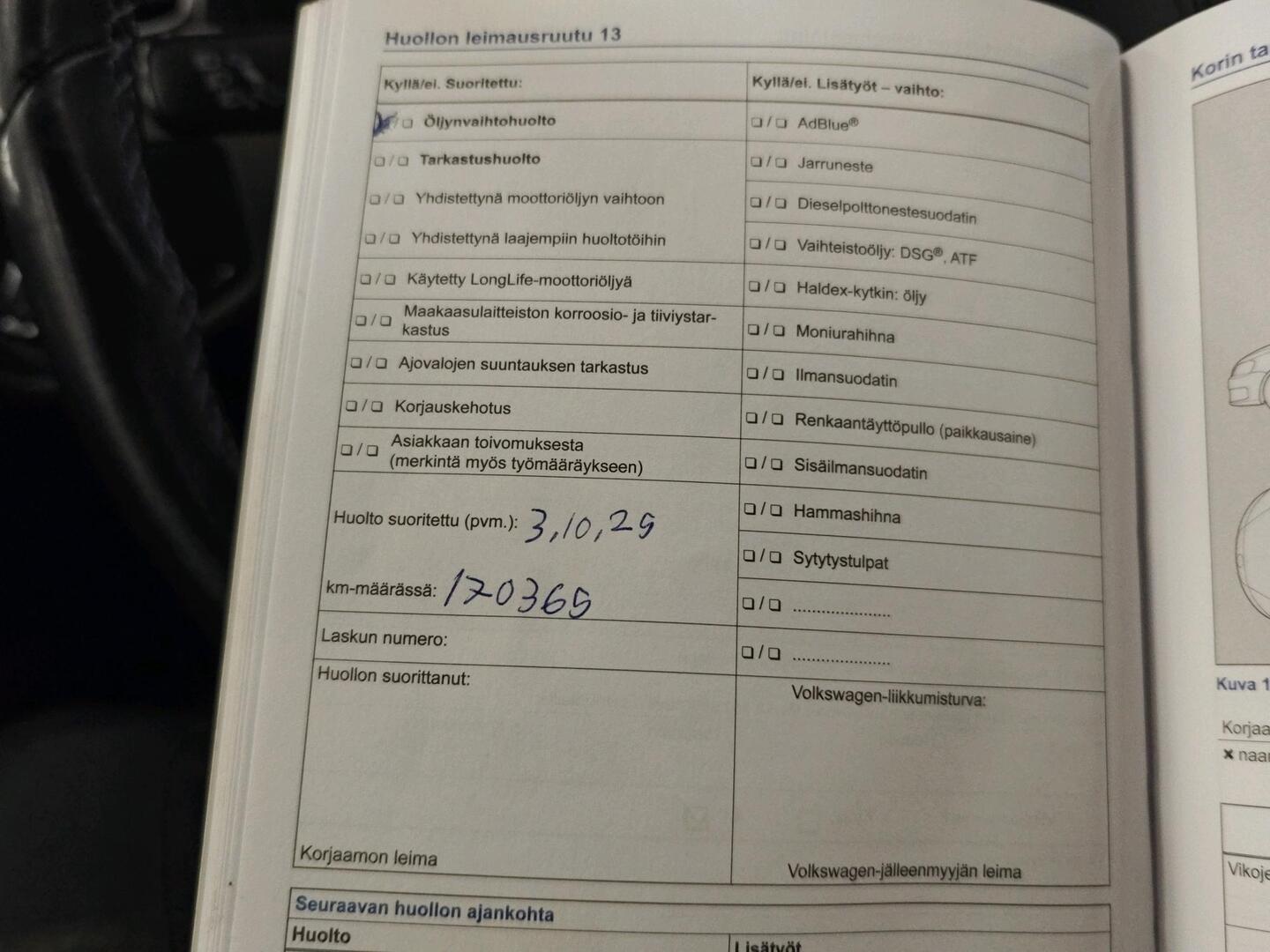 VOLKSWAGEN Golf 2015