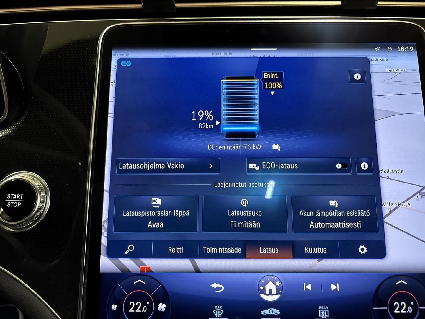 MERCEDES-BENZ EQE 2023