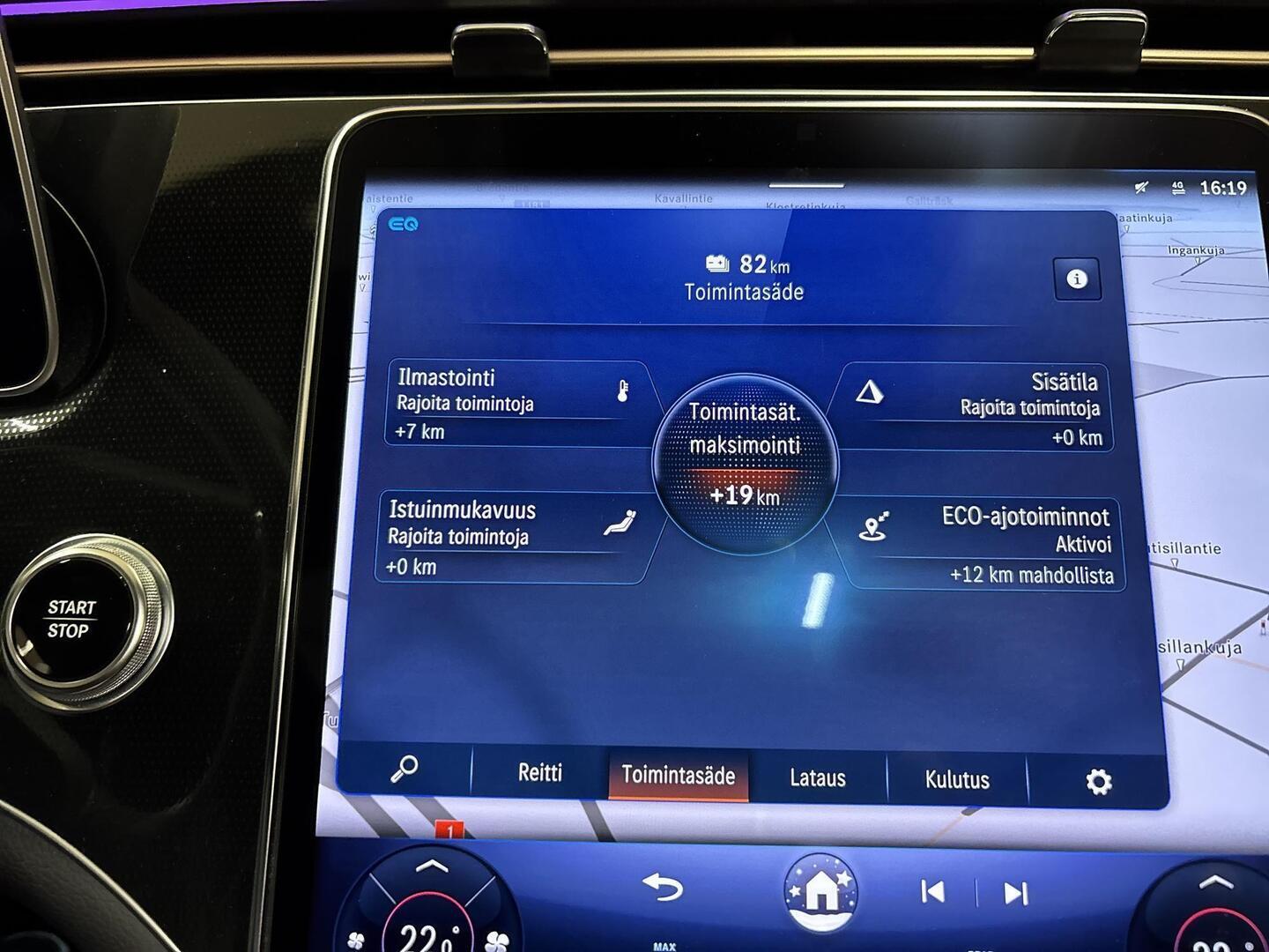 MERCEDES-BENZ EQE 2023