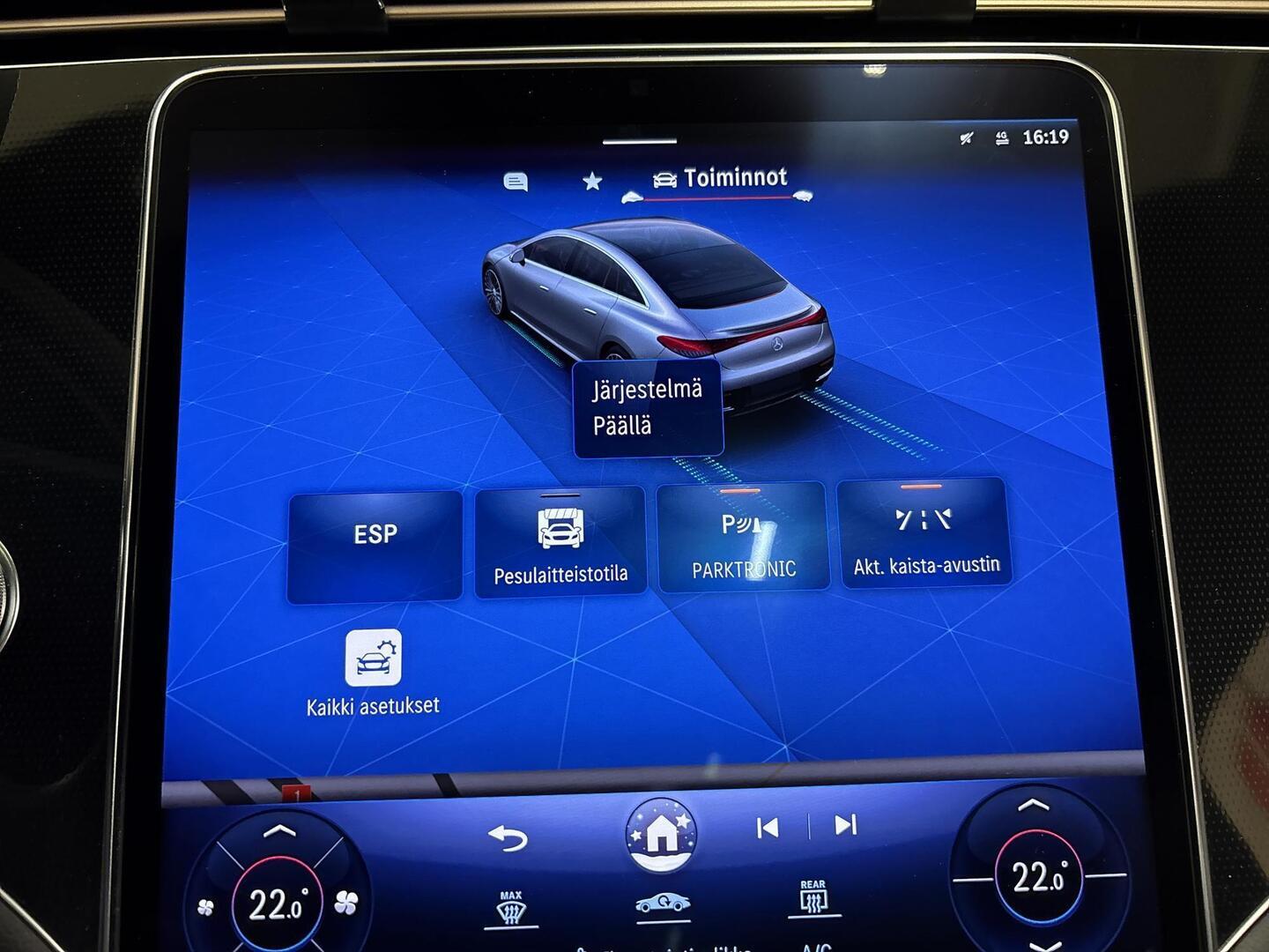 MERCEDES-BENZ EQE 2023