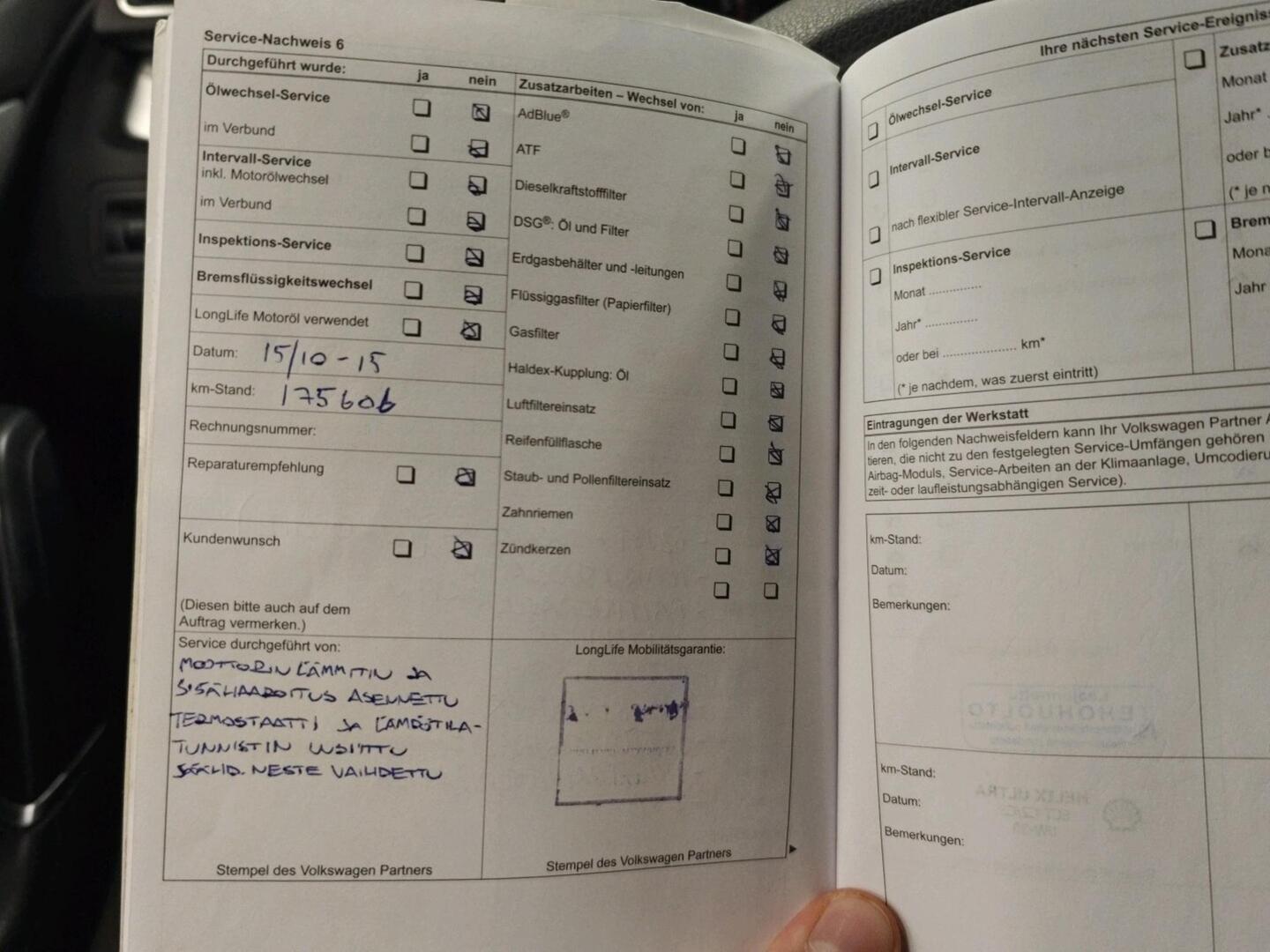 VOLKSWAGEN Passat CC 2011