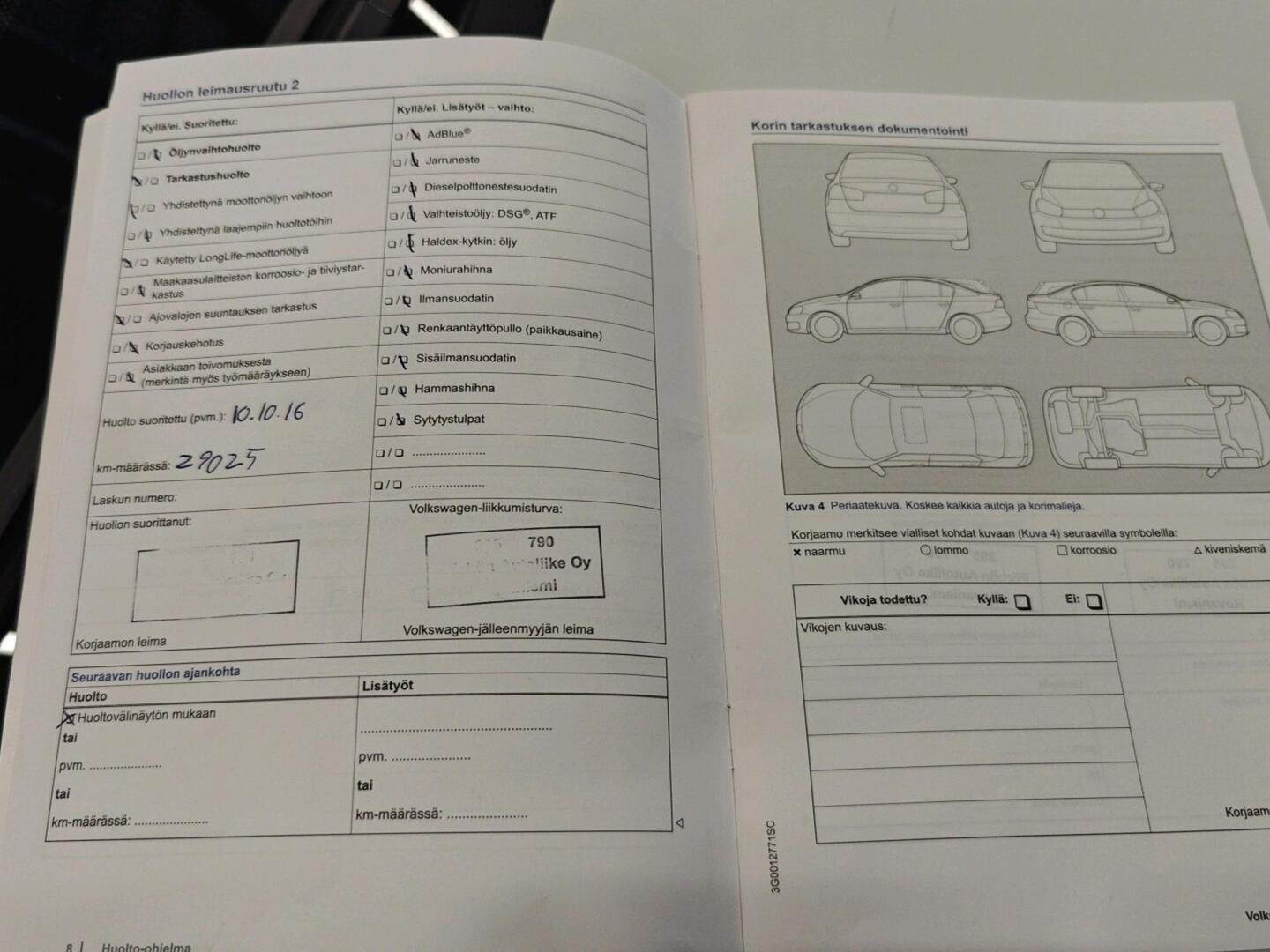 VOLKSWAGEN Golf 2016