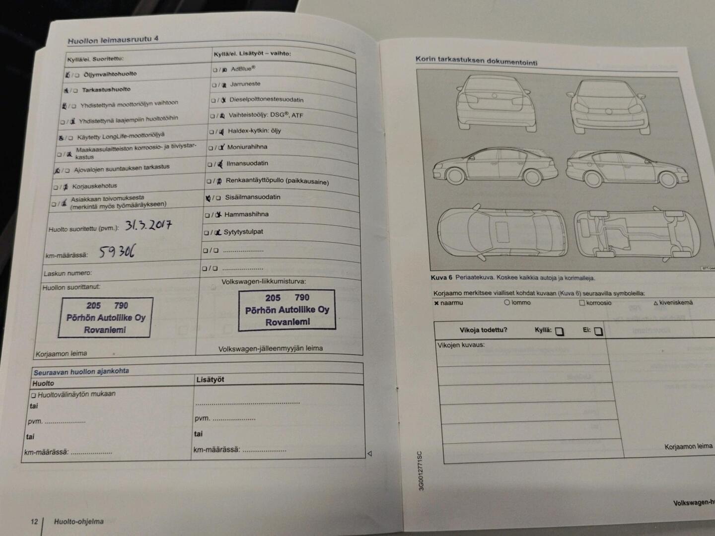 VOLKSWAGEN Golf 2016