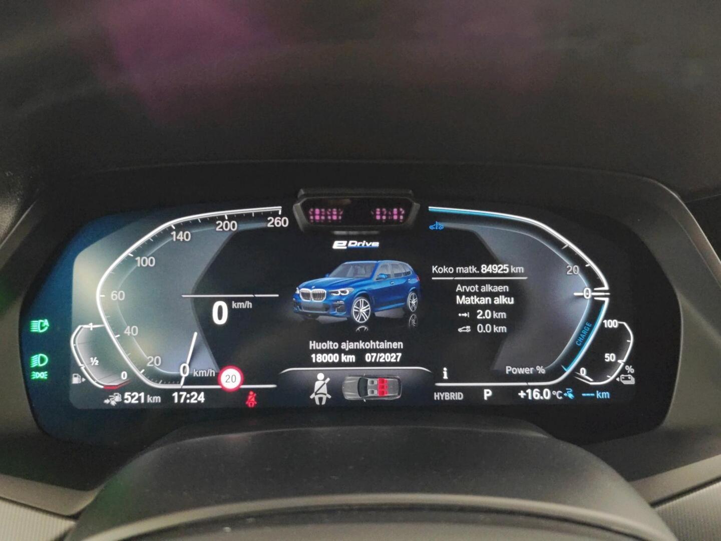 BMW X5 2023