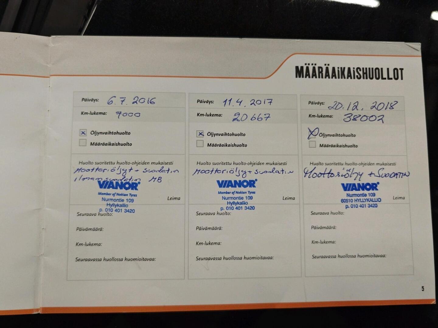 MERCEDES-BENZ E 2015